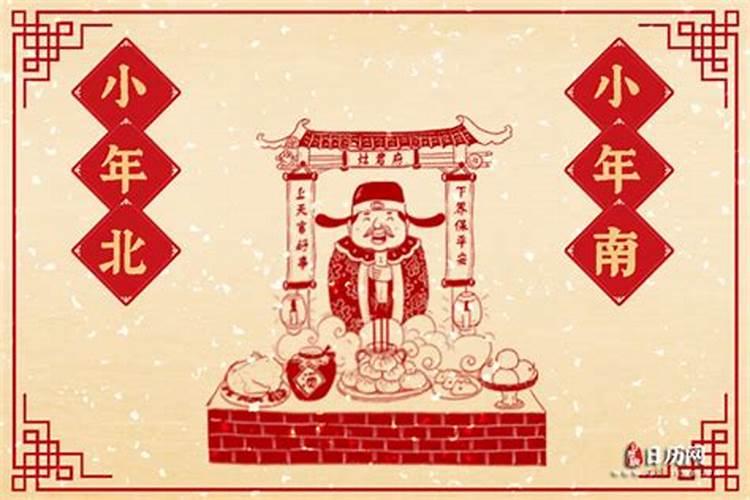 77年属蛇2025年运势及运程