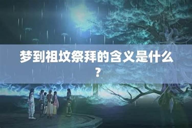童子命跟父母的渊源是什么