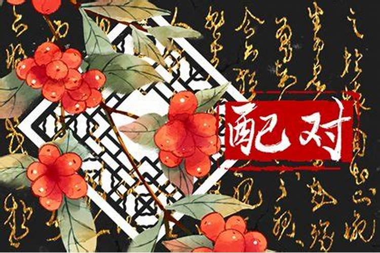 生肖鸡犯太岁,佩戴如意,还可以戴平安扣和自己贵人的生肖龙吗？