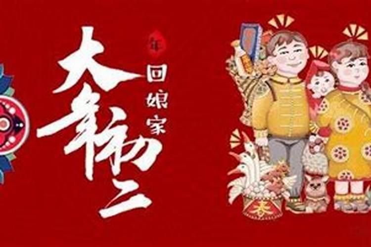 八字合婚四柱怎么合 上上婚和上等婚的区别