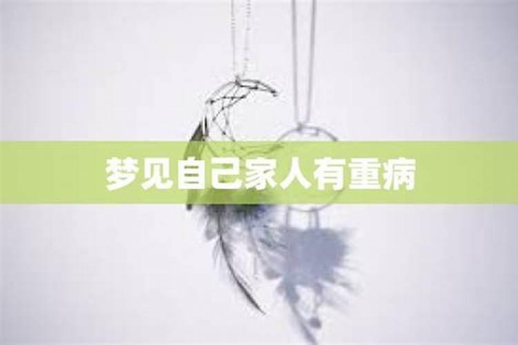 梦见坟地棺材