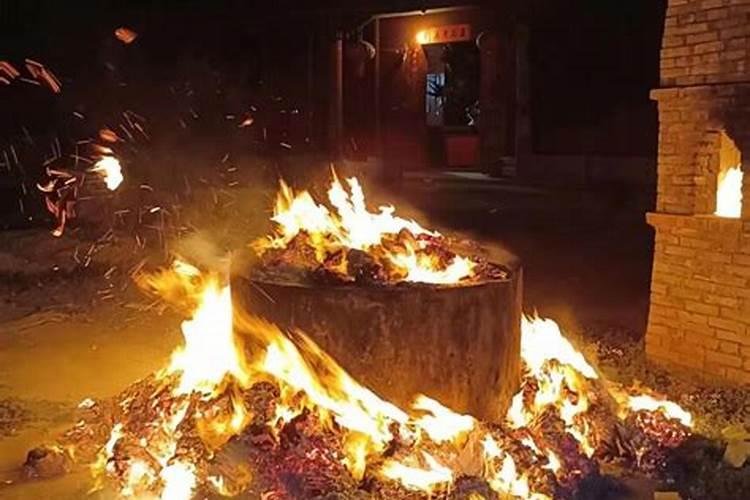 道场法事请水安神经文