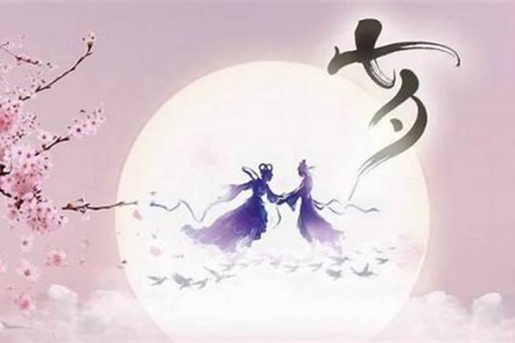 中秋节的文化价值与精神内涵