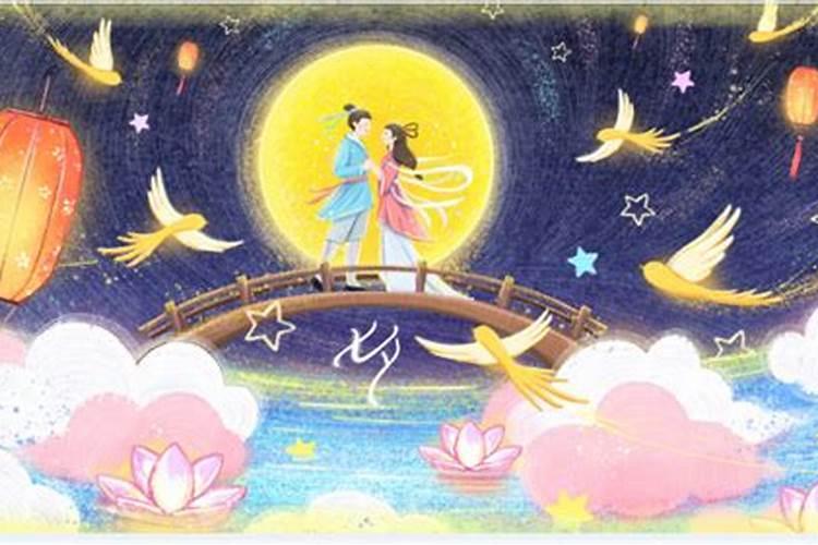 中秋节的意义