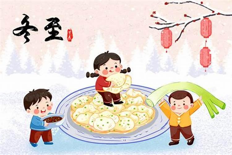 四柱八字算婚姻解读生辰八字合婚口诀？