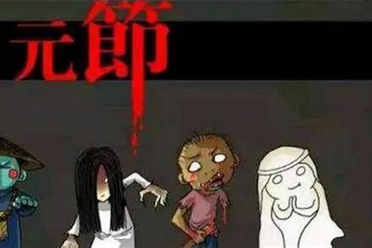 ...三合及地支相冲、相刑、相害的含义是什么,在四柱命局里有什么...