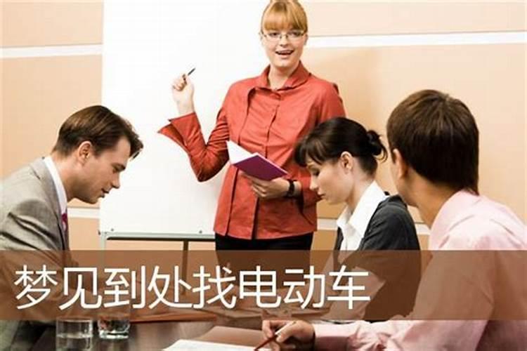 属龙和属猪都是二婚可以在一起吗？
