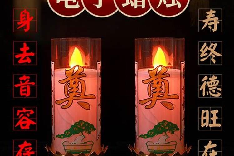 2025年1983年属猪人全年运势