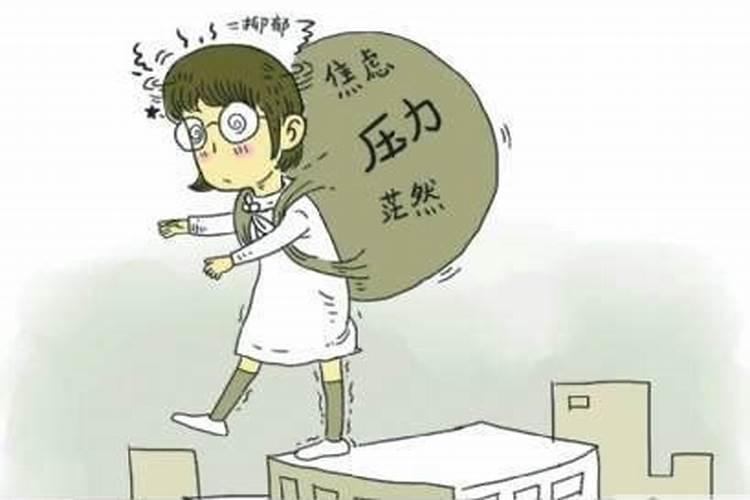 什么叫做太岁呀太岁是干什么的,太岁到底是什么