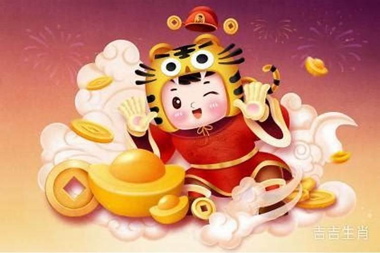 本命年一过运气就好了 平稳度过本命年后好运加倍？