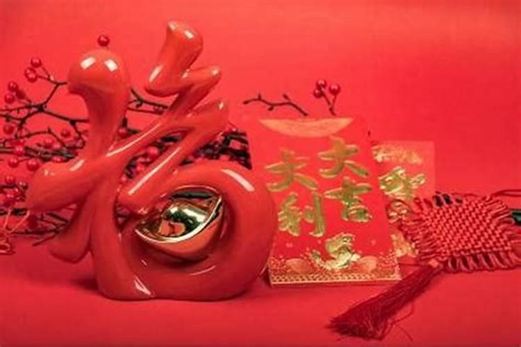 五行喜木火是什么意思