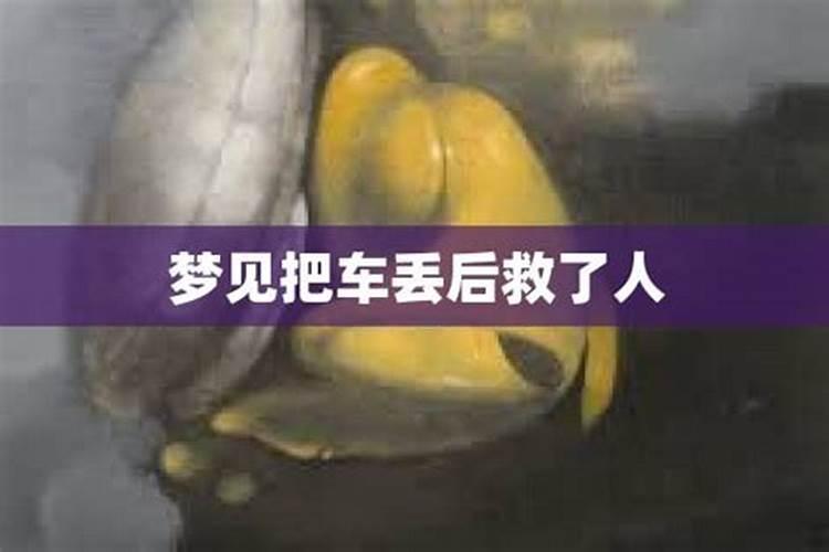 2021年属羊冲太岁怎么化解,牛年生肖羊犯太岁佩戴什么好