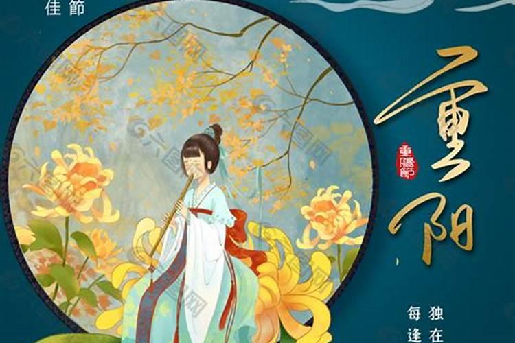 农历怎么写？