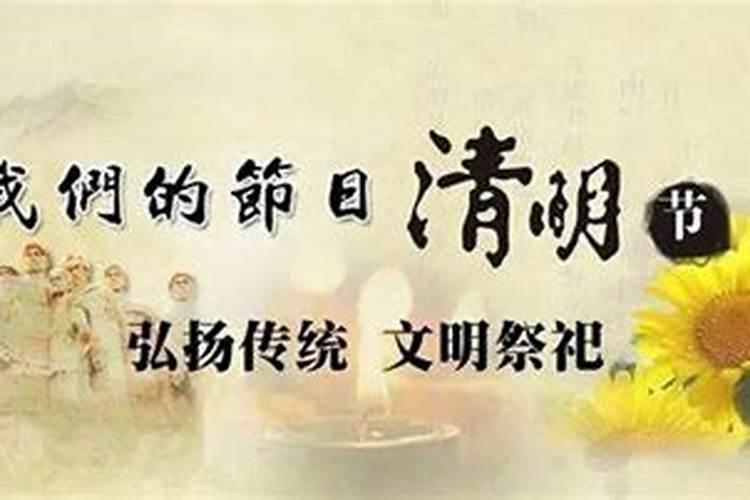 如何破解童子对婚姻影响