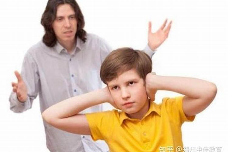 孩子不听话的风水调理