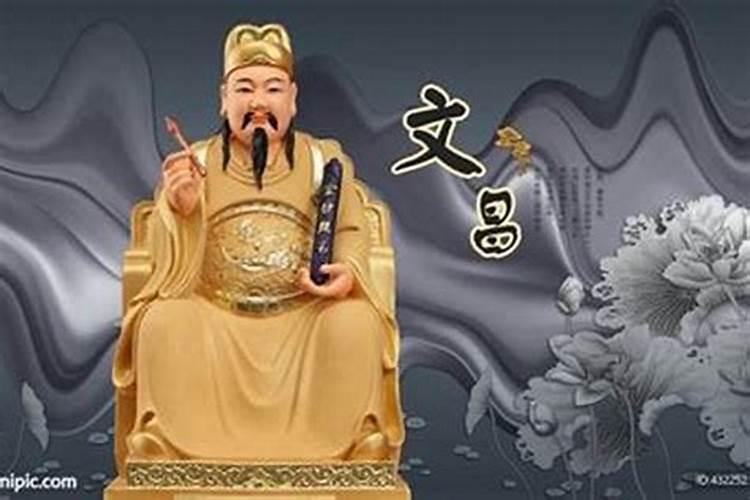 梦见村里人做法事驱鬼治病的预兆