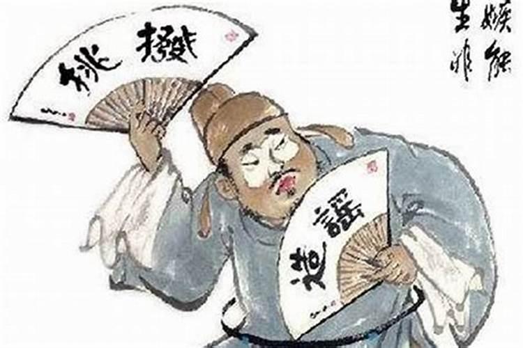 65年属蛇2025年运势如何