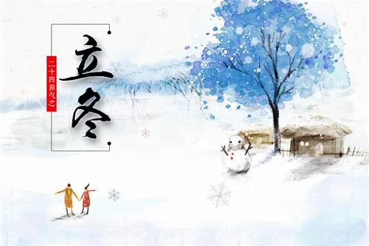 太岁相破是什么意思,克太岁怎么化解