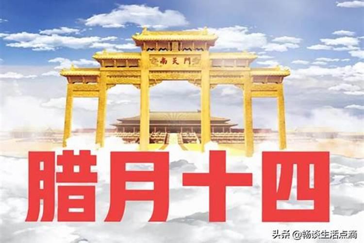 1959年属猪人在2023癸卯年的运势 1959年属猪人事业心不是很强