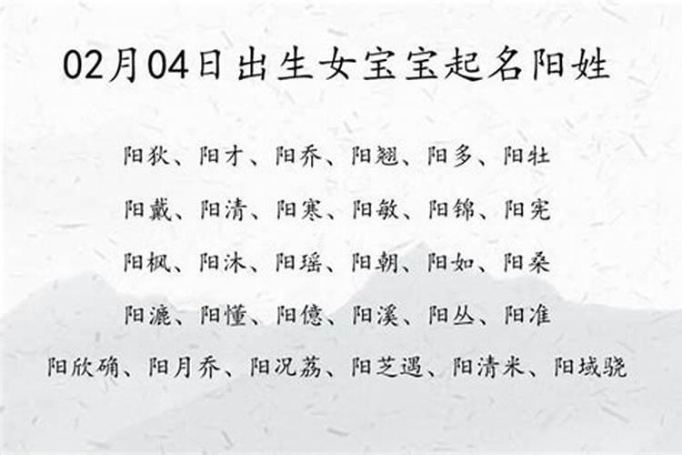 91年农历7月15生日,男,9点左右。求大师帮帮算一下命咋样。