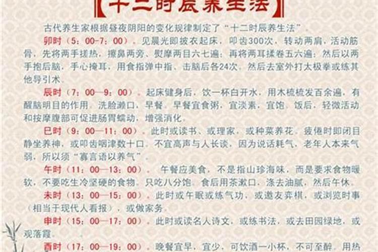 农历1993年7月15日辰时女是什么命