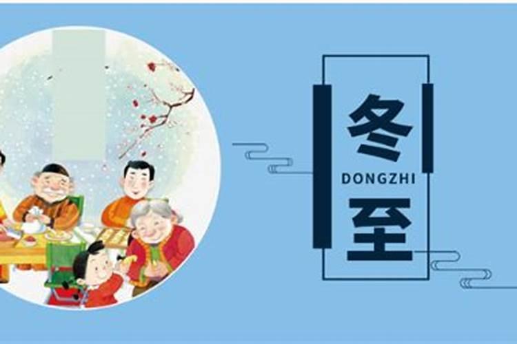 海南的风俗习惯有哪些？