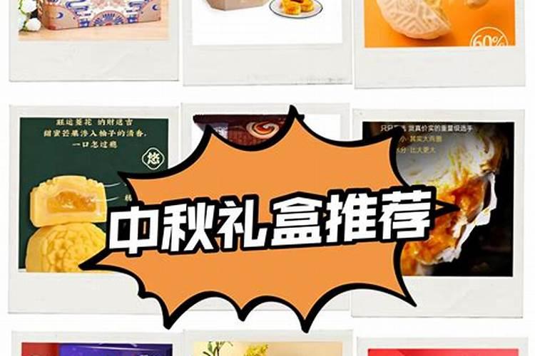 2025年68年猴人的全年运势如何