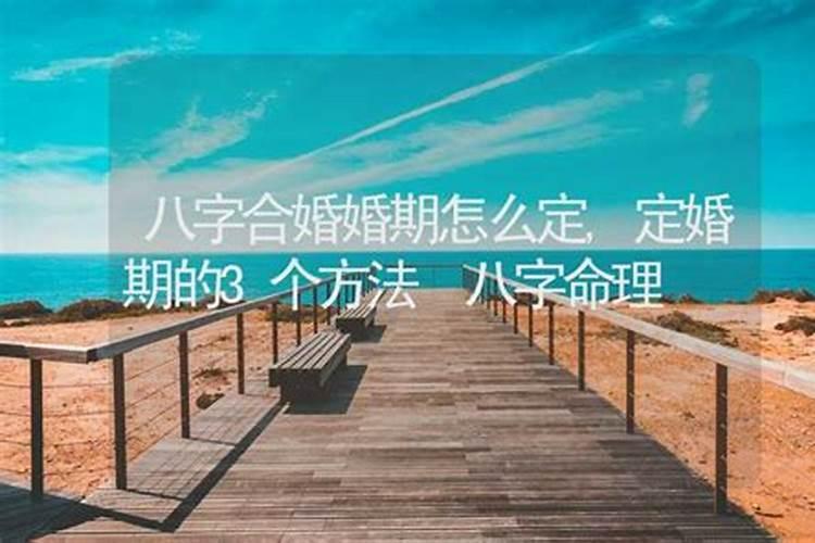 2025年犯太岁的生肖虎怎么化解 2025年犯太岁的生肖虎怎么躲星