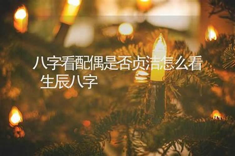 女人梦见自己洗脸