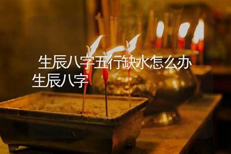 十月一号出生的中国明星