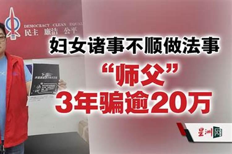 属相配对:属鼠女和属猪男合不合
