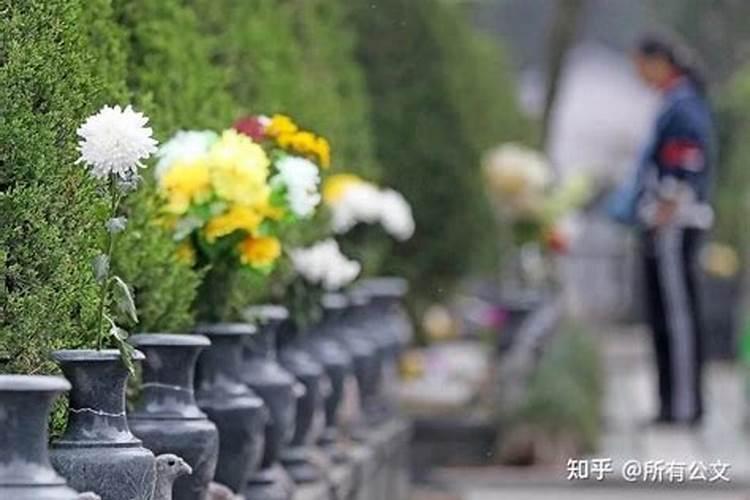 女人梦见自己的妹妹