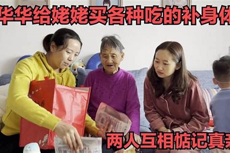 十月初一还要给财神爷上贡吗