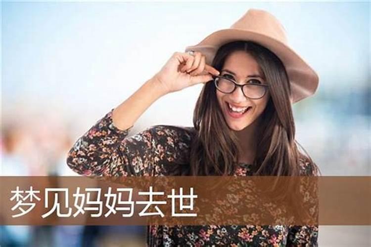 十月初一能给财神爷上香不