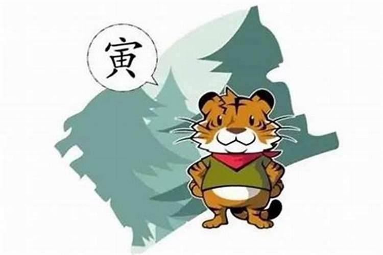 1984,农历11月初1午时出生日期八字算命