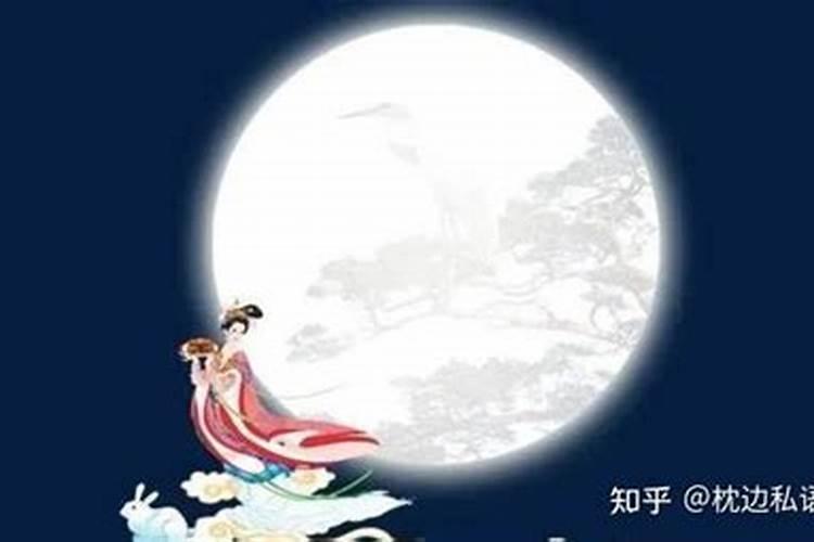 梦见妈妈出车祸去世是什么意思