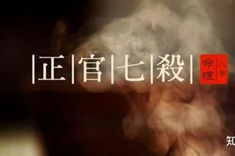 算命免费 生辰八字农历