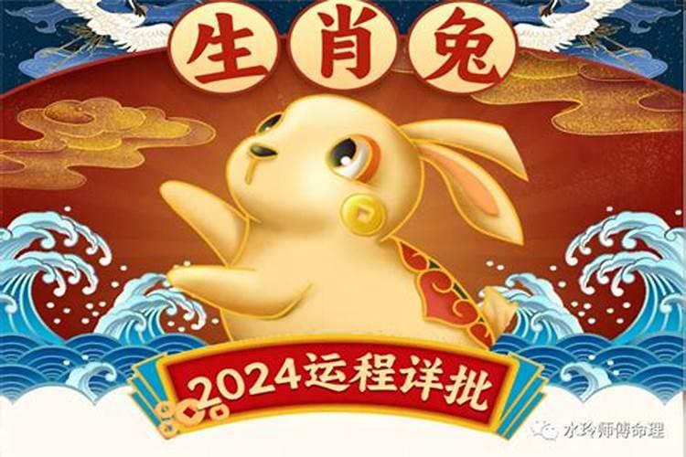 冬至的由来 冬至是怎么来的