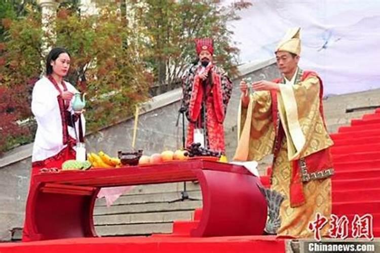 重阳节祭祖风俗