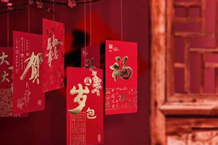 属马佩戴什么可以辟邪招财转运
