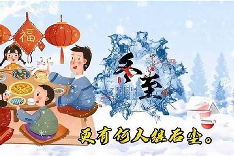 本命年倒霉怎么办