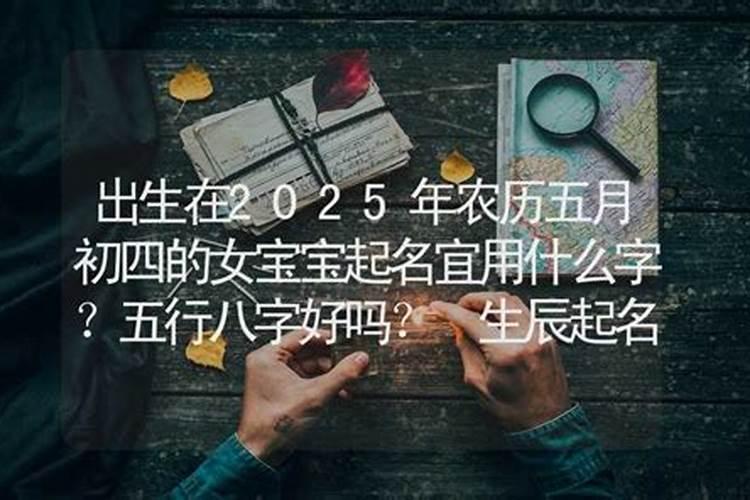 2024年中国腊八节有哪些风俗？