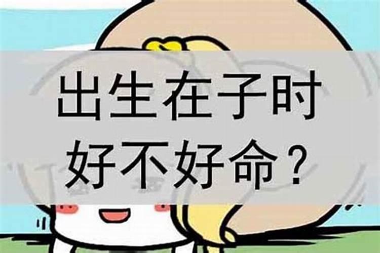 秋分有哪些风俗