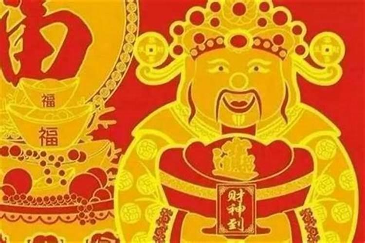 值太岁属蛇的详细化解方法