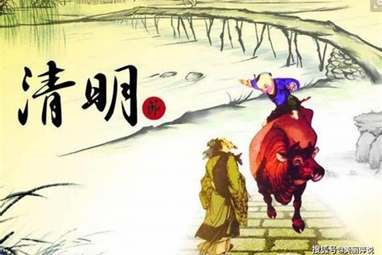 十月初一是什么节有什么禁忌
