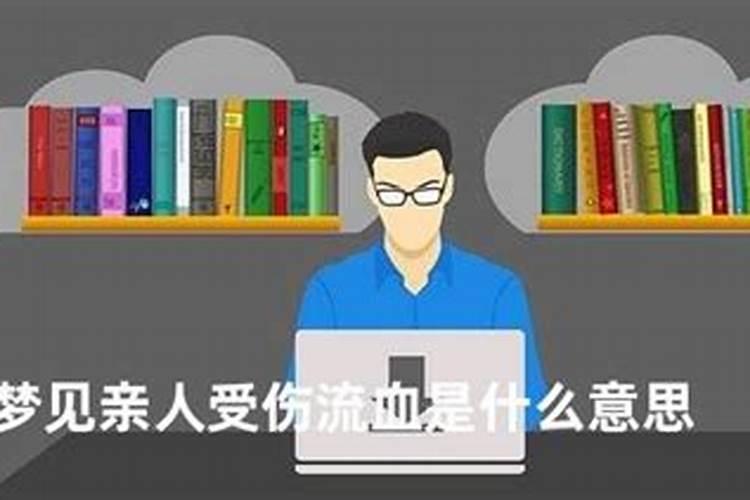 岁运并临一般会发生什么事情