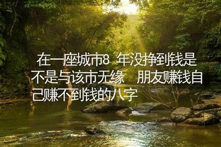 打掉了孩子要怎样回向给他呢佛教网