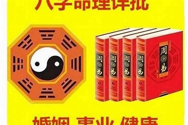 属鼠男和属虎女的婚姻相配吗