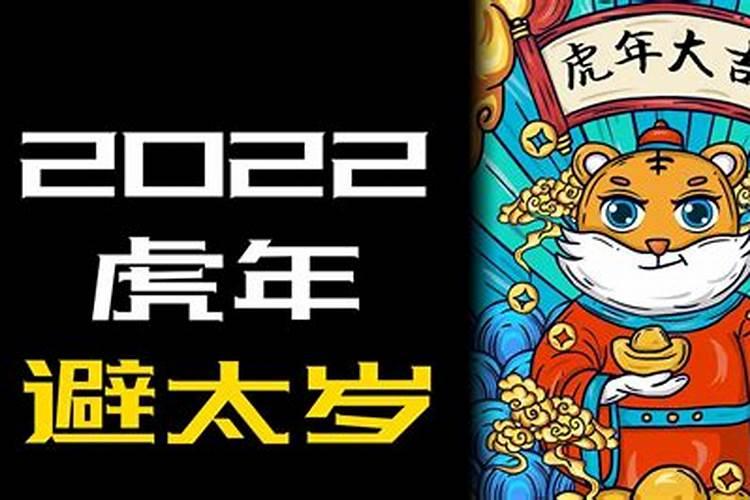 二月二民间传说故事