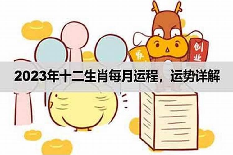 ...宝宝2012年10月1日出生农历八月十六 早上6点52分 叫什么名字...